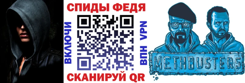где найти   Гдов  Amphetamine Розовый 