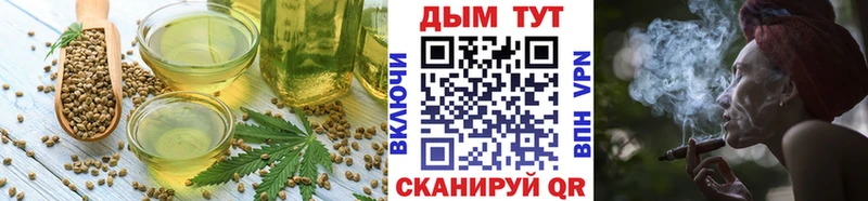 Canna-Cookies марихуана  цены наркотик  Гдов 