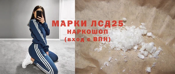 кокаин колумбия Абинск