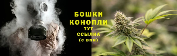 гашишное масло Артём