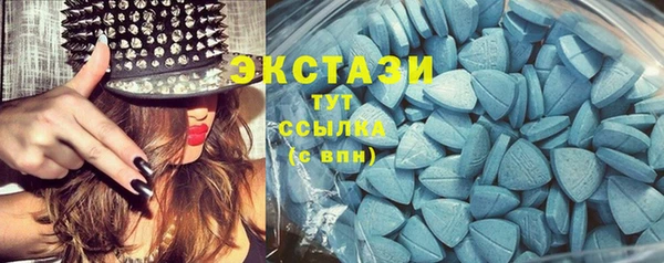 бутират Алексин