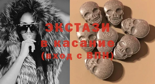 хмурый Алзамай
