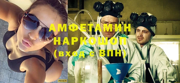 гашишное масло Артём