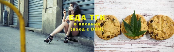 героин Остров