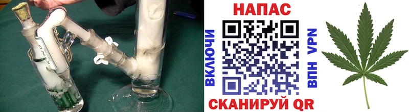 Бошки марихуана Bruce Banner  darknet Telegram  Гдов 